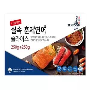 실속 훈제연어슬라이스 500G 팩