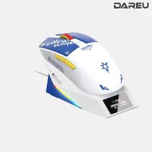 [PC방] 다얼유 A950GD 초경량 충전독 유 무선 게이밍 마우스