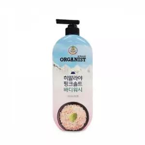 미네랄 풍부한 히말라야 핑크 솔트 함유 바디워시
