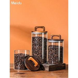 커피통 커피 밀폐탱크 보관통 가정용 그레이 유리 설탕 캐니스터 냉동밥보관용기