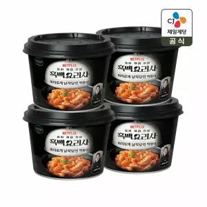 CJx흑백요리사 비비고 마라로제 납작당면 떡볶이 175g x4개