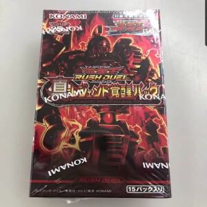 Yugioh KONAMI 러쉬 듀얼 RD 트루 레전드 각성 팩 RD/LGP2 일본 컬렉션 밀폐 부스터 박스