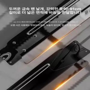 체육관 실링팬 산업용 서큘레이터 천장형 초대형 씰링팬 천장선풍기 공장 공업용 환풍기 천정