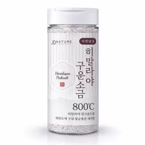 자연담은 히말라야 구운 핑크소금 250g
