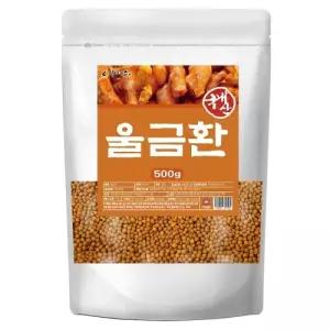 울금환 국내산 강황 가루 분말정 500g