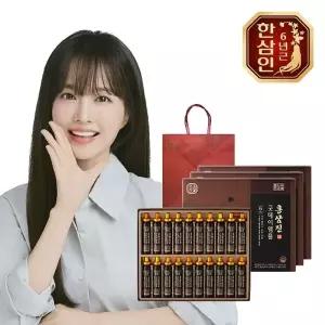 [농협홍삼] 한삼인 홍삼진 굿데이앰플 20g 20병 3세트+쇼핑백