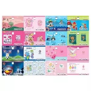 초등학생 어린이 선물 무제 공책 노트 10권 묶음