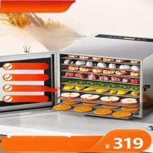 cha 고추건조기 가정용건조기 가정용식품건조기