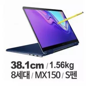 삼성전자 노트북 Pen S 15인치 NT950SBE i5 노트북