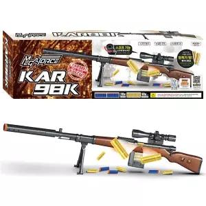 [하하컴퍼니]-리얼샷 탄피배출 메가포스 KAR98K (313398)