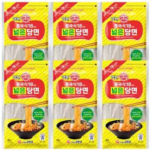 오뚜기 중국식 18mm 넓은 당면 300g x 6개