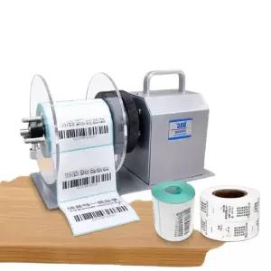 라벨지 리와인더 라벨 분리기 조절 부착 운송장 프린터