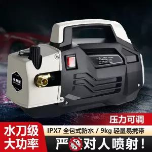고압 세차기 220v 가정용 세차 펌프 고출력 브러시 자동차 펌프 휴대용 다기능 청소 mac