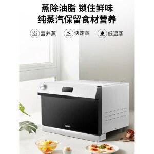 글랜즈 스팀오븐 탁상용 26L 전기스팀 오븐 투인원 1226GW 논스틱 오일팬 그릴 적용