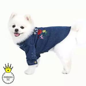 강아지가을옷 강아지데일리룩 워싱 데님셔츠 진블루 청자켓 반려견데님셔츠 애견