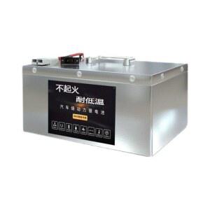 화물차 배터리 인산철 부스터 여행 캠리 기본 60V MAX 140AH