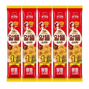 롯데햄 알뜰소세지 500g 5개