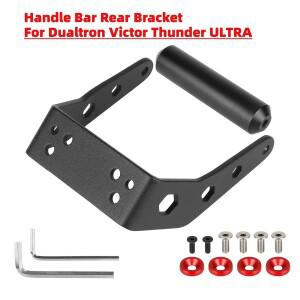 듀얼트론 빅터 썬더 울트라 범용 핸들 키트용 리어 호환 브래킷 알루미늄 전동 스쿠터  액세서리