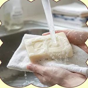 지여사 소키 행주전용 비누 150G 16P 주방세제비누