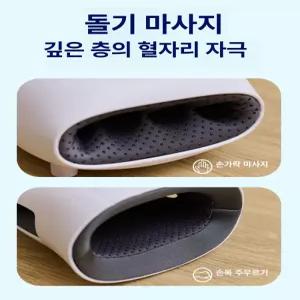 손가락 관절염 안마기 온열 물리치료