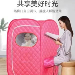 사우나텐트 가정용 찜질방 사우나 전신 스팀 가방 원터치 땀 텐트