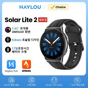 HAYLOU Solar Lite 2 스마트워치 1.43'' AMOLED 디스플레이 24시간 건강 모니터링 150+ 스포츠 모드 음성 통화 1ATM