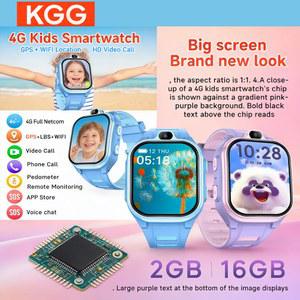 4G 스마트워치 어린이 GPS WIFI 영상통화 2GB+16GB 아동용 모니터 트래커 위치추적 전화시계 남아 여아 앱 다운로드