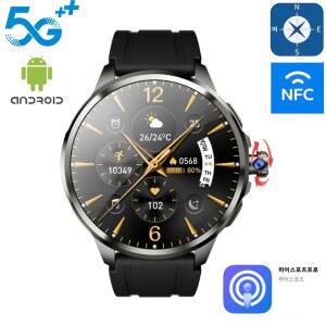 H99 스마트워치 5G LTE 안드로이드 10.0 190 로터리 카메라 삽입 Sim 카드 Google Play 앱 다운로드 GPS WIFI 심박수 Smartwatch