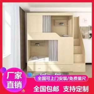성인용 수면캡슐 침대 기숙사 다락방 수면방 복층 2층