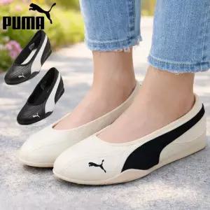 푸마 경량 쿠션 스니커즈 플랫 단화 스포티 슬립온 3컬러 404642