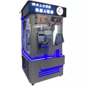 커피 자판기 무인 로봇 밀크티 멀티 기계  고기집