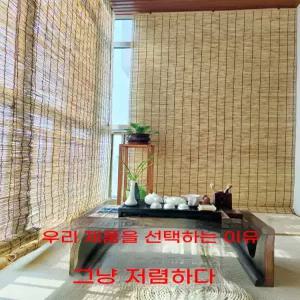 대나무발 대형 사생활 파티션 커튼 검은선 원색 롤러 1m