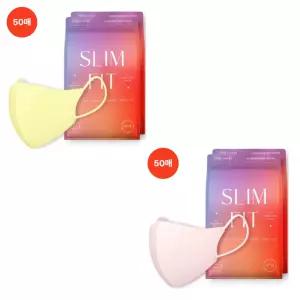 CLA 키즈 마스크 옐로우50매 핑크50매 소형 새부리