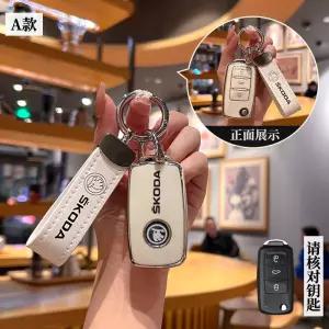 자동차 플립 리모컨 키 포브 케이스 커버 스코다 옥타비아 A5 A7 파비아 슈퍼 코디아크 카록 키체인