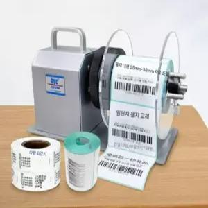 라벨지리와인더 라벨 분리기 부착 운송장 프린터 조절 단일 항목