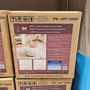 AESTHETIK KIDS 미피 마카롱 아동 의자 - 베이지 W435 x D435 x H460mm 코스트코