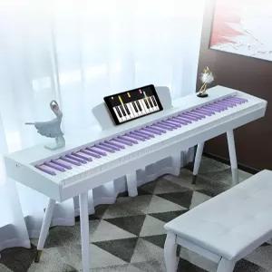 초보자 전자건반 88건반 가정용 폴더블 피아노 입문용 휴대용 키보드