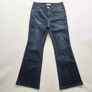 게스 청바지 부츠컷 스판 캐주얼 데님팬츠 사이즈25