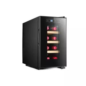 맥주 와인냉장고 캐비닛 전자온도조절 거실 디스플레이 미니바 가정용 홈바
