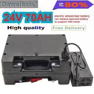 24V20ah30ah40ah50ah 전동 휠체어 전기 자전거 리튬 배터리는 납산 대체하여 1000W 모터를 지원할 수 있습