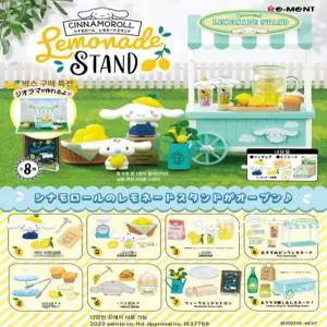 리멘트 레모네이드 스텐드 가챠 단품 풀박스 소꿉놀이 랜덤피규어 식완 단품 단일 박스 2번