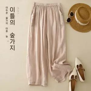 팬츠 여성용 면 여름 슬림핏 이중 마 와이드 OP2