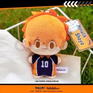 하이큐!! 카게야마 히나타 봉제인형 키체인 블라인드 박스 애니메이션 굿즈