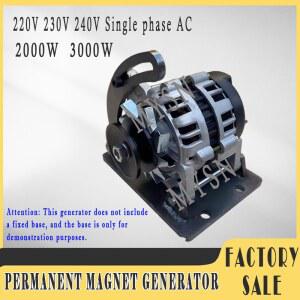 알터네이터 발전기 3000W 50HZ 220V 다이나모 230V 차량용 3KW 2000W 저속 가정용 교류 회전