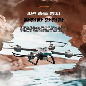 무선 비행기 항공기 RC 보잉 제트기 드론 전투기 헬리곱터