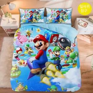 슈퍼마리오 이불커버세트 침구세트 루이지 요시 싱글 더블 킹