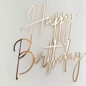 생일 파티용 케이크 토퍼 미러 아크릴 사이드 골드 삽입 글로드-2 4.13