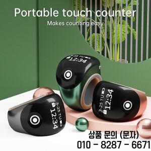 무슬림을위한 스마트 Tasbih Tally 디지털 카운터 Zikr 반지 기도 시간 진동 알림 S7/S8pro 0 ~ 9999 링