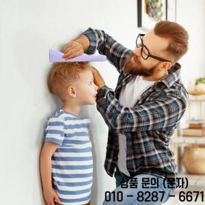 휴대용 디지털 신장 측정 도구 초음파 정확한 스마트 체중계 14세 이상용