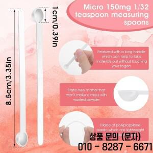 설탕 화장품용 미니 측정 스푼 마이크로 파우더 커피 우유 글리터 도구 용품 0.15ml 200 개